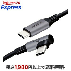 �G���R�� Type-C to Type-C �P�[�u�� L���R�l�N�^ �R�ہE�R�E�C���X �yiPhone 16 �V���[�Y �Ή����؍ρz 1.2m �u���b�N MPA-CCL12NBK