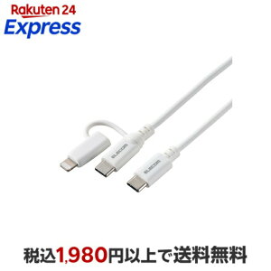 �G���R�� Type-C �P�[�u�� 2in1 Type-C + Lightning �ϊ��P�[�u�� USB PD�Ή� �yMFi���K�F�ؕi�z�yiPhone 16 �V���[�Y �Ή����؍ρz 1m �z���C�g MPA-CCLAD10WH