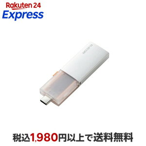 �G���R�� �O�t��SSD 1TB �O�t�� �|�[�^�u�� SSD Type-C��Type-A���Ή� USB3.2(Gen2)�Ή� �X���C�h�� USB������ �^ 1TB �V���o�[ ELECOM ESD-EWC1000GSV