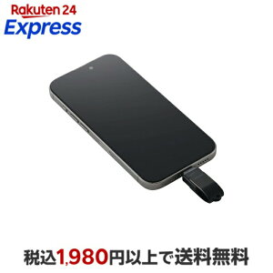 �G���R�� USB������ ��]�� Type-C ������ 5Gbps 64GB USB3.2(Gen1) �u���b�N ELECOM MF-CEU3064GBK