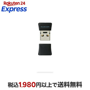 �G���R�� USB������ ���^ USB2.0 USB-A ������ �L���b�v�t 16GB �u���b�N ELECOM MF-SU2C16GBK