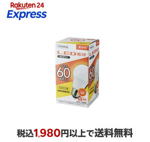 NVC���C�e�B���O LDA7L-G/K60AR LED�d�� �L�z�� �d���F 60W�`���� ����E26 1����