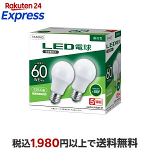 NVC���C�e�B���O�W���p�� LED�d�� LDA7N-G/K60AR-2P 60W�^ E26 A�` �����F �L�z���^�C�v 2�p�b�N �y5�N�ۏ؁z