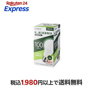 NVC���C�e�B���O LDA11N-G/K100AR LED�d�� �S���� �����F 100W�`���� ����E26 1����