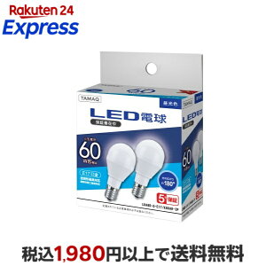 NVC���C�e�B���O�W���p�� LED�d�� LDA4D-G-E17/K40AR-2P 40W�^ E17 A�` �����F �L�z���^�C�v 2�p�b�N �y5�N�ۏ؁z