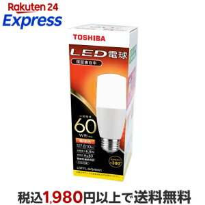 ���� LED�d�� LDT7L-G/S/60V1 60W�^ E26 T�` �d���F �S�����^�C�v �y5�N�ۏ؁z