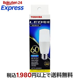 ���� LED�d�� LDT7D-G/S/60V1 60W�^ E26 T�` �����F �S�����^�C�v �y5�N�ۏ؁z