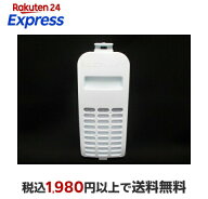 日立 糸くずフィルター 1枚入り NET-KD9SV