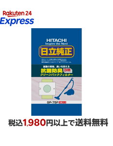 ���������p�b�N�t�B���^�[ GP-75F �R�ۖh�L3�w�N���[���p�b�N�t�B���^�[ (5������)�@�|���@�@���p�b�N