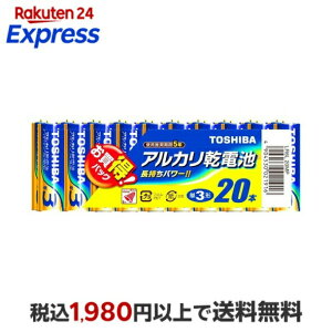 ���� �A���J�����d�r �P3�`1�p�b�N20�{�� LR6L 20MP