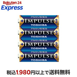 ���� �A���J�����d�r IMPULSE �P3�` 4�{�� 1.5V �g�p��������10�N �t�R��h�~�\�� �A���J��1 �V�������N�p�b�N LR6H 4KP