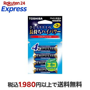 ���� �A���J�����d�r IMPULSE �P3�` 4�{�� 1.5V �g�p��������10�N �t�R��h�~�\�� �A���J��1 �G�R�p�b�P�[�W LR6H 4EC