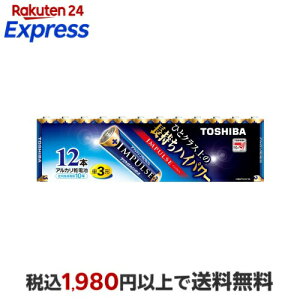 ���� �A���J�����d�r IMPULSE �P3�` 12�{�� 1.5V �g�p��������10�N �t�R��h�~�\�� �A���J��1 �܂Ƃ߃p�b�N LR6H 12MP