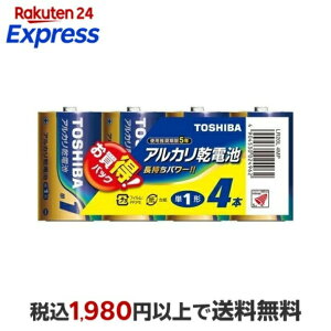 ���� �A���J�����d�r �P1�`1�p�b�N4�{�� LR20L 4MP
