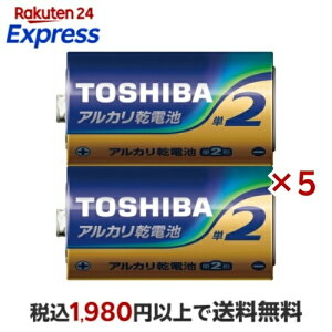���� �A���J�����d�r �P2�` 2�{��×5�Z�b�g 1.5V �g�p�������� 5�N LR14L 2CP
