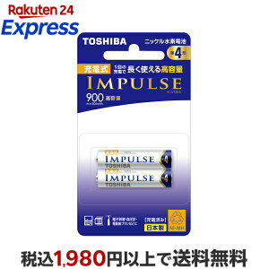 ���� �j�b�P�����f�d�r �[�d��IMPULSE ���e�ʃ^�C�v �P4�`�[�d�r(min.900mAh) 2�{ TNH-4AH2P
