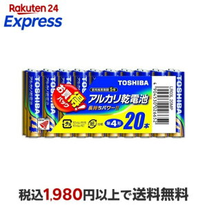 ���� �A���J�����d�r �P4�`1�p�b�N20�{���� LR03L 20MP