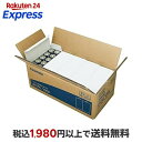 東芝 アルカリ乾電池 単1形 100本入 1.5V 使用推奨期限 5年 LR20L 100P