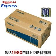 東芝 アルカリ乾電池 単2形1パック100本入り LR14L 100P