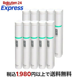 東芝 LED常備灯 KFL-321(W) 10本セット