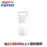 東芝 懐中電灯 センサー付きLEDランタン KFL-3000(W)