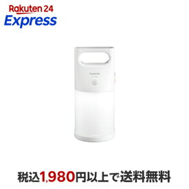 東芝 懐中電灯 センサー付きLEDランタン KFL-3000(W)