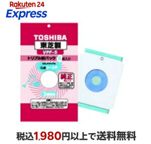 ���� �g���v�����p�b�N �V�[���ٕt VPF-5
