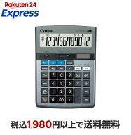 Canon キヤノン ビジネス向け卓上電卓 12桁 グリーン購入法適合・千万単位 HS-1220TUG