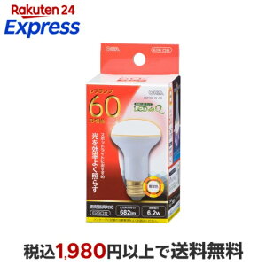 �I�[���d�@ LED�d�� ���t E26 6W �d���F LDR6L-W A9