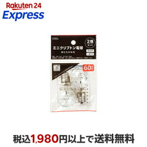 �I�[���d�@ �~�j�N���v�g����60W�N���A2P LB-PS3554C-2PN