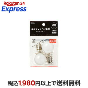 �I�[���d�@ �~�j�N���v�g����60W�z���C�g2P LB-PS3554W-2PN
