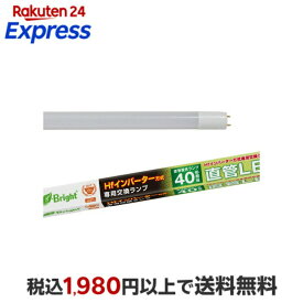 オーム電機 LED直管40 N/20/24HF LDF40SS・N/20/24HF