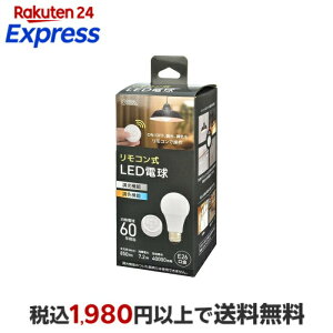 �I�[���d�@ �����R����LED�d��DCS5 LDA7-G DCS5