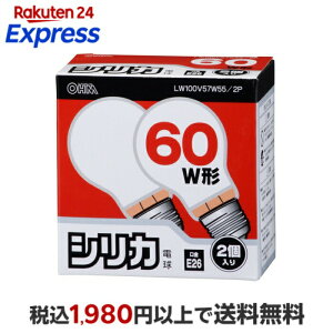 �I�[���d�@ �V���J�d�� PS55E26 57W 2P LW100V57W55/2P