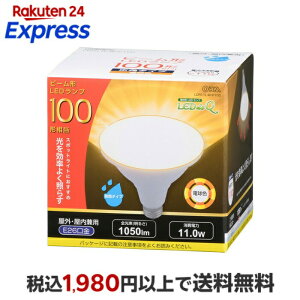 �I�[���d�@ LED�d�� �r�[���` E26 11W L LDR11L-W/P100