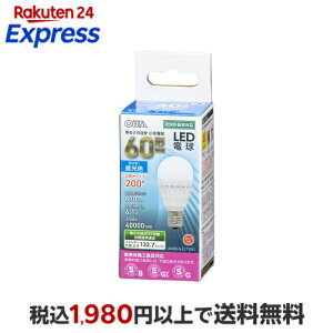 �I�[���d�@ LED PS E17 6.1W D LDA6D-G-E17 IS51
