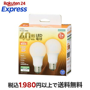 �I�[���d�@ LED A E26 4.6W L2P LDA5L-G AG52 2P
