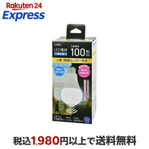 �I�[���d�@ LED�Z���T�[E26 12W D2 LDA12D-G R52
