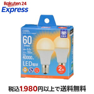 �I�[���d�@ LED�d�� PS E17 6W L�F2P LDA6L-G-E17 AG62P