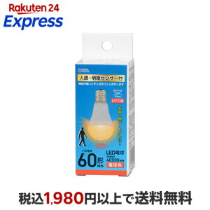 �I�[���d�@ LED�Z���T�[ E17 6.8W �d���F LDA7L-G/E17 PIR