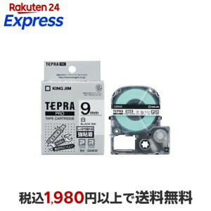 �L���O�W�� �e�v��PRO�e�[�v���S���^�C�v��/������ 9mm SS9KW