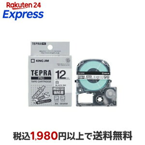 �L���O�W�� �e�v��PRO�e�[�v�J�[�g���b�W ���S�� �����x�������� 12mm SS12KW