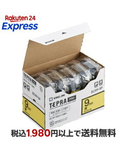 �L���O�W�� SC9Y-5P PRO�e�[�v�G�R�p�b�N�p�X�e��(��)������9mm��8m5��