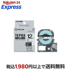 �L���O�W�� PRO�e�[�v�J�[�g���b�W �}�b�g���x�� 12mm�� ��/������ SB12S