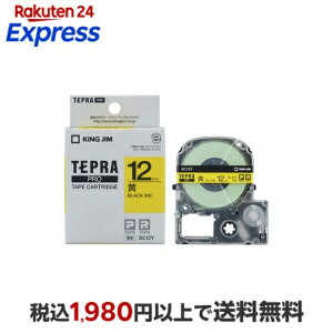 �L���O�W�� SC12Y PRO�e�[�v�����x��������