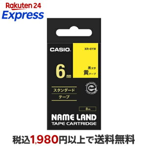 CASIO �J�V�I NAME LAND�i�l�[�������h�j�e�[�v 8m�X�^���_�[�h�e�[�v XR-6YW