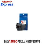 ブラザーbrotherインクカートリッジブラック大容量LC3119BK