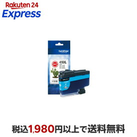 【ブラザー純正】LC416XLC インクカートリッジ シアンブラザー brother