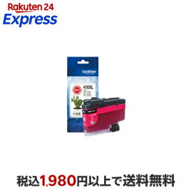 【ブラザー純正】LC416XLM インクカートリッジ マゼンタブラザー brother