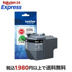 ブラザーbrother【ブラザー純正】インクカートリッジブラック(大容量)LC412XLBK